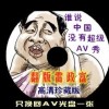 2020ĲһФͼ